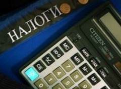 Кабмин поделился информацией о едином налоговом платеже для бизнеса - «Бизнес»