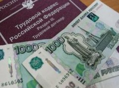 Блокировка счетов побудила директора тюменской строительной фирмы выплатить 14 млн рублей долга по зарплате - «Новости регионов»