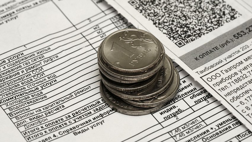 Специалист объяснил, когда должна снижаться плата за услуги ЖКХ - «Недвижимость»