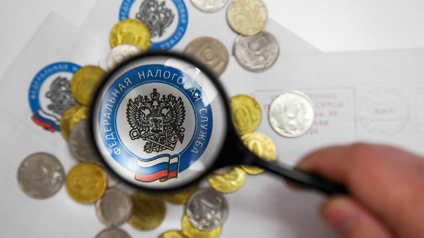 Для уплаты налогов на недвижимость осталось меньше месяца - «Недвижимость»