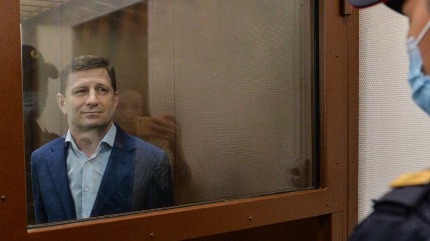 Адвокат Фургала заявил о завершении следствия по делу - «Недвижимость»