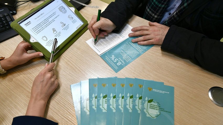 Газпромбанк выступил ключевым инвестором нового выпуска облигаций АБЗ-1 - «Недвижимость»