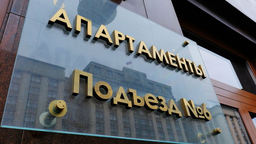 Глава строительного комитета Госдумы против перевода апартаментов в жилье - «Недвижимость»