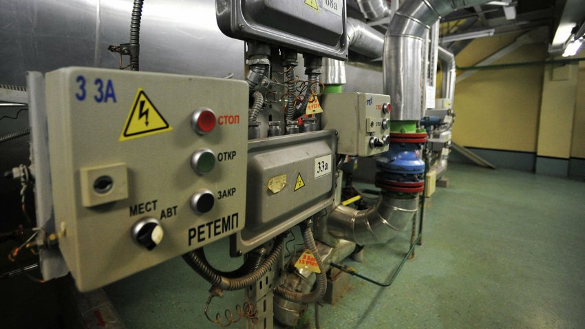 Отозваны лицензии у крупнейших должников МОЭК - «Недвижимость»