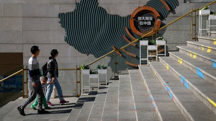 Акции Evergrande показали рост после отсрочки выплат по облигациям - «Недвижимость»