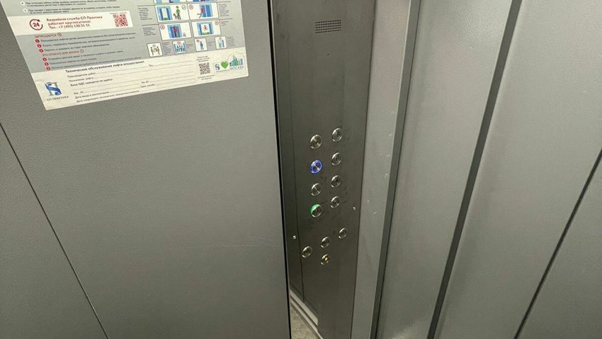 Управляющая компания пояснила, как ребенок пострадал в лифте московского ЖК - «Недвижимость»