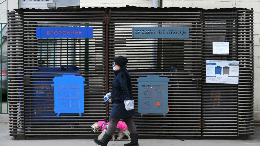 В Москве начинает работать единый оператор по обращению с мусором - «Недвижимость»