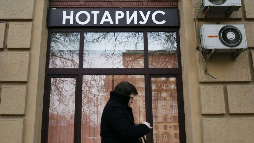 Нотариус рассказал, кому нужна нотариальная форма договора аренды жилья - «Недвижимость»