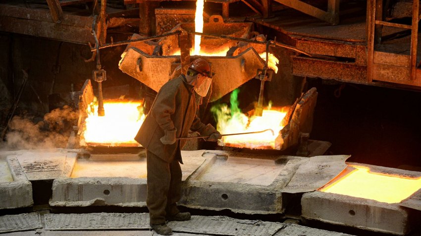 Определены компании, которые будут покупать металл с допустимой наценкой - «Недвижимость»