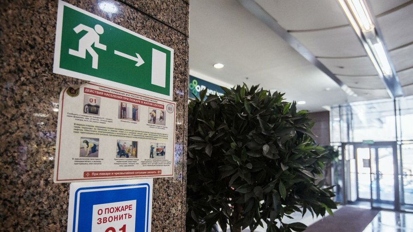 Ритейлеры РФ ведут переговоры с арендодателями о снижении платы - «Недвижимость»