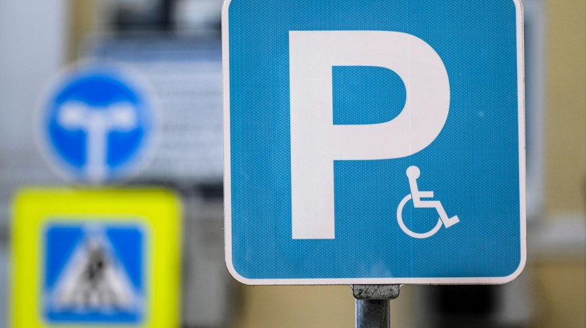 "Домиленд" рассказал о трудностях москвичей с парковкой - «Недвижимость»