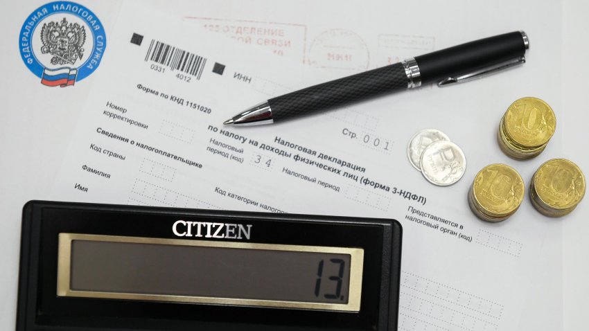 Юрист объяснил, почему ФНС может отказать в налоговом вычете - «Недвижимость»