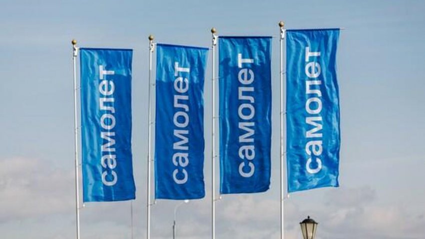 "Самолет" застроит территорию в Рязановском в новой Москве - «Недвижимость»