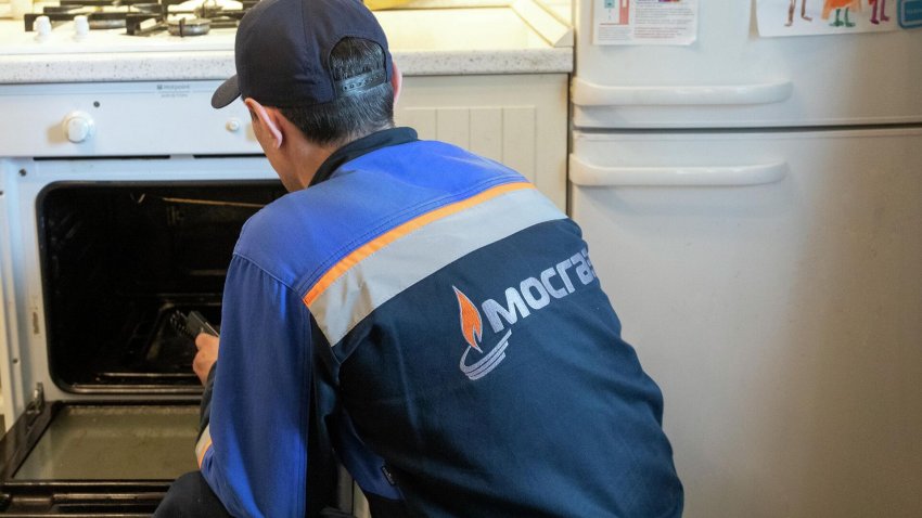 Опубликован график проверок газового оборудования в домах Москвы - «Недвижимость»