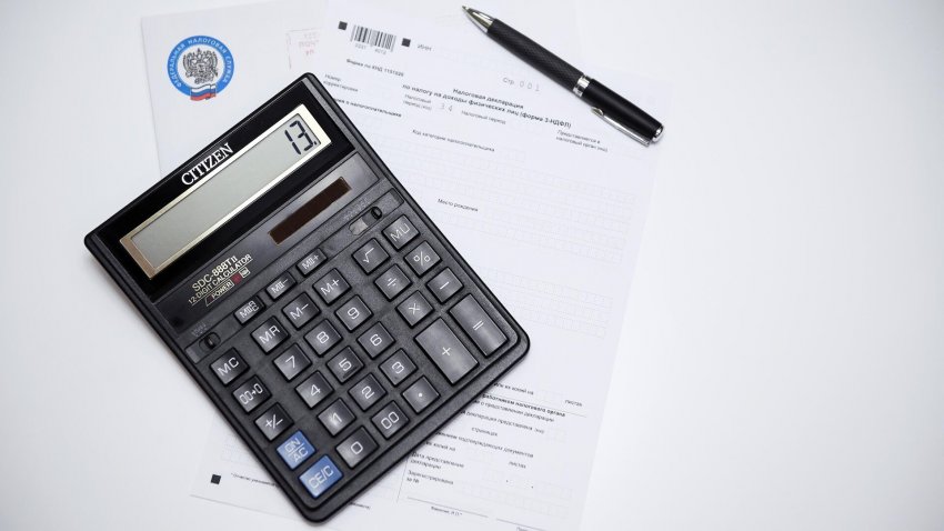 Эксперт рассказал, кому могут отказать в налоговом вычете - «Недвижимость»