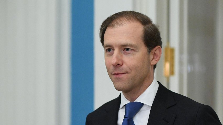 Мантуров представит идеи по программе арендного жилья для работников ОПК - «Недвижимость»