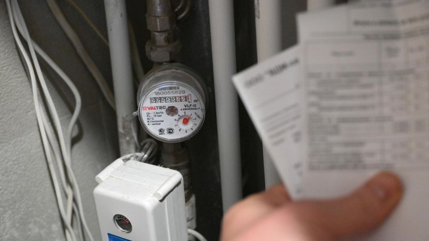 Минтруд разработал стандарт предоставления компенсации расходов на ЖКУ - «Недвижимость»