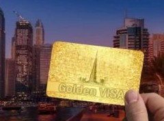 ОАЭ увеличили сборы за въезд в страну для оформления «золотой визы» - «Зарубежная недвижимость»