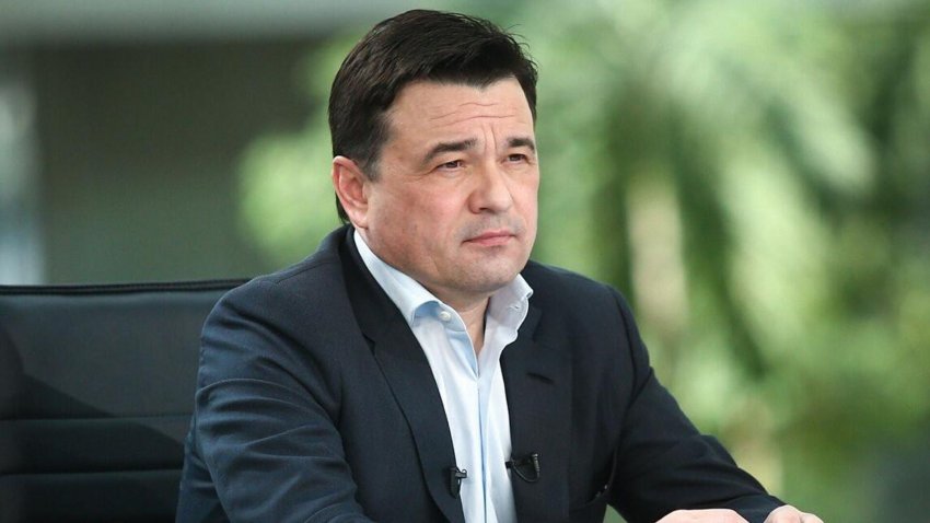 В Подмосковье откроется новый образовательный комплекс - «Недвижимость»