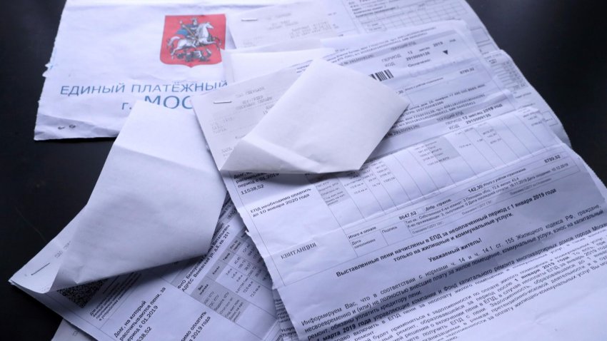 Правительство обнародовало планы индексации тарифов в РФ на 2024 год - «Недвижимость»