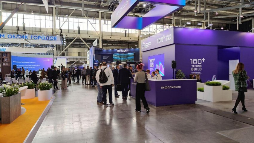 Более 25 тысяч человек посетили 100+ TechnoBuild в Екатеринбурге - «Недвижимость»