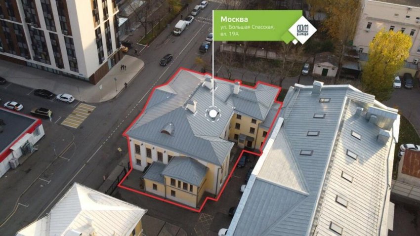 "Дом.РФ" выставил на торги старинный особняк в Москве - «Недвижимость»