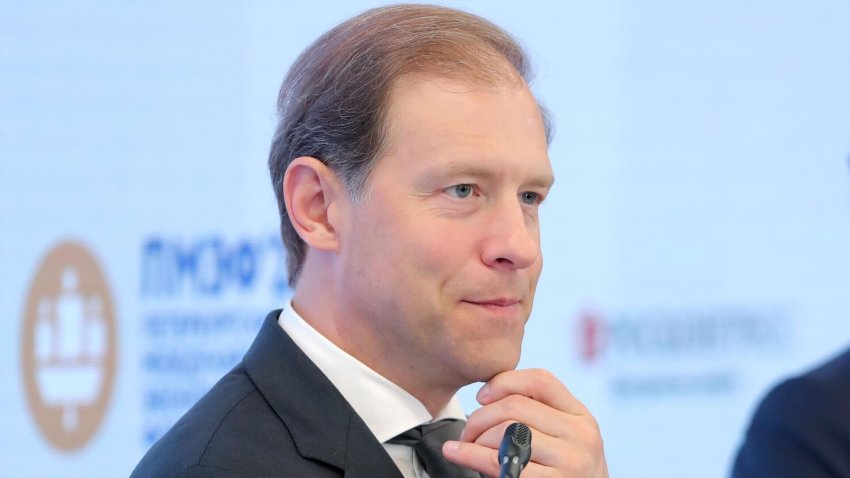 Мантуров: 1,5 млрд рублей выделят на арендное жилье для работников ОПК - «Недвижимость»