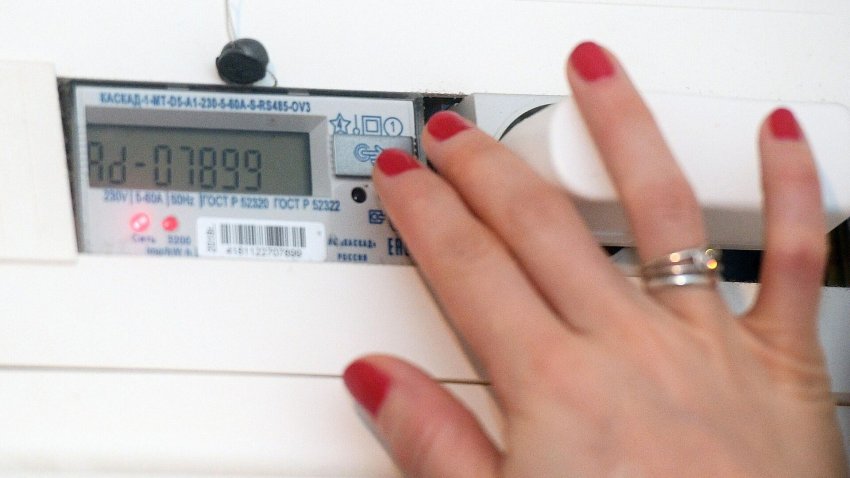 Юрист раскрыл, кого оштрафуют за отсутствие "умного" счетчика электричества - «Недвижимость»