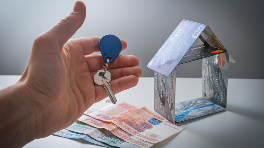 Названы регионы – лидеры по скорости накопления на первый взнос по ипотеке - «Недвижимость»