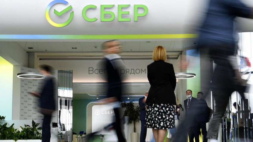 Сбербанк за год увеличил кредитный портфель девелоперов жилья на треть - «Недвижимость»