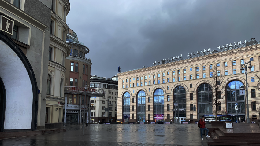 "Киевская площадь" приобрела Центральный детский магазин на Лубянке - «Недвижимость»