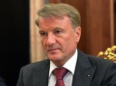 Греф заявил, что выдачи ипотеки в 2024 году упадут на 40% - «Ипотека»