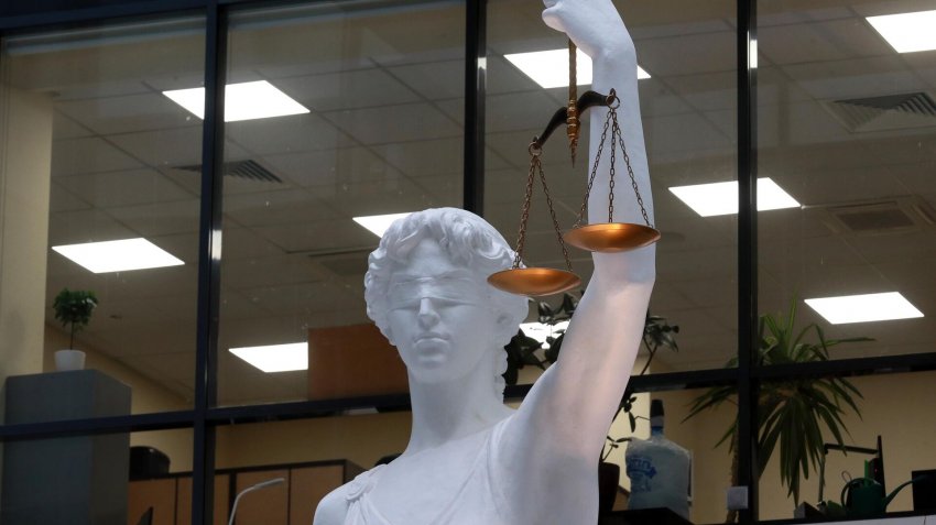 Суд арестовал имущество жены фигуранта дела о поставке бронежилетов - «Недвижимость»