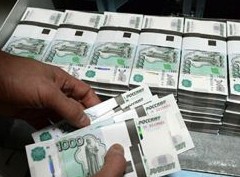 Банкам повысят резервы: какие меры готовит ЦБ для ограничения роста ежемесячного платежа по ипотеке - «Ипотека»