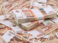 Силуанов исключил лимиты на льготную семейную ипотеку в 2025 году - «Ипотека»