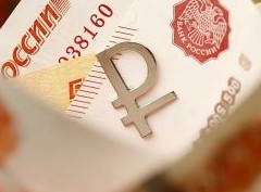 Как ИП и самозанятым участвовать в программе долгосрочных сбережений? - «Бизнес»