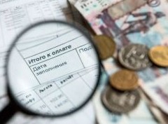 С начала года платежи за коммуналку ввели россиян в ступор - «Дайджест»
