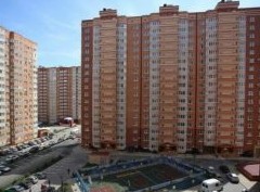 Стоимость недвижимости на первичном рынке в Краснодарском крае выросла на 9% - «Новости регионов»