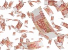 В ожидании оживления рынка: лимиты на "Семейную ипотеку" на 2025 год предусмотрены с запасом - «Ипотека»