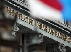 Минфин анонсировал очередные поправки к НК РФ - «Бизнес»