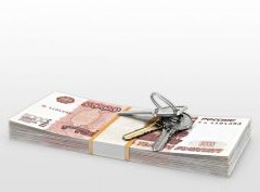 Первоначальный взнос по ипотеке в 2025 году: сколько нужно денег, чтобы купить новостройку в кредит - «Ипотека»