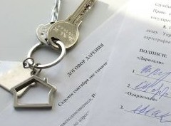 Сделки не будет? Названы пять ошибок в дарении жилья в 2025 году - «Риэлторские технологии»