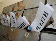 Россияне переплатили за ЖКХ миллиарды рублей: возможна ли компенсация - «Дайджест»