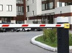 Как законно установить шлагбаум во дворе - «Дайджест»