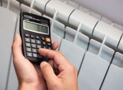 Как будет начисляться плата за коммунальные услуги с марта 2025 года - «Дайджест»