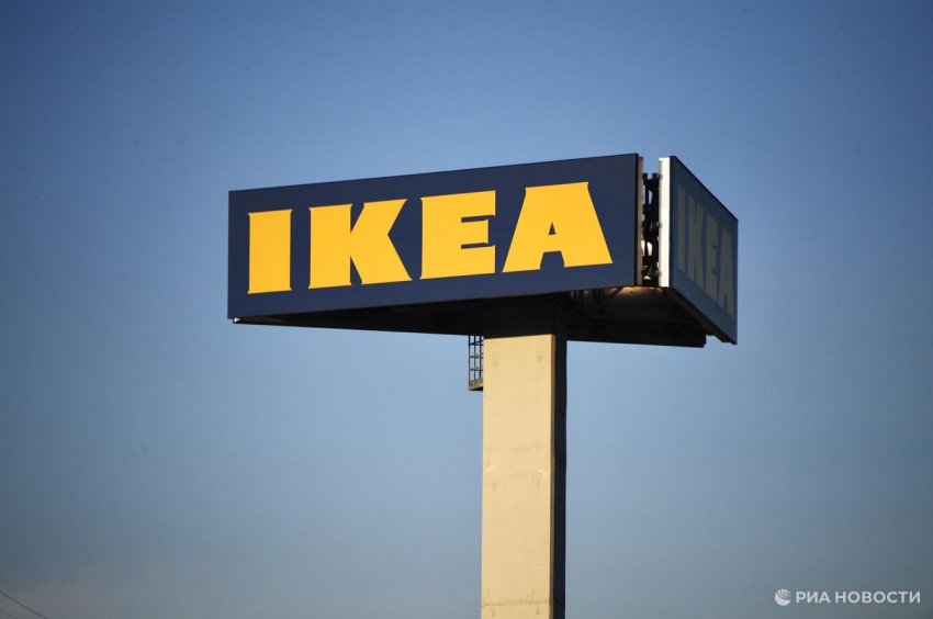 IKEA сократит штат на 850 сотрудников в рамках программы сокращения расходов - «Недвижимость»