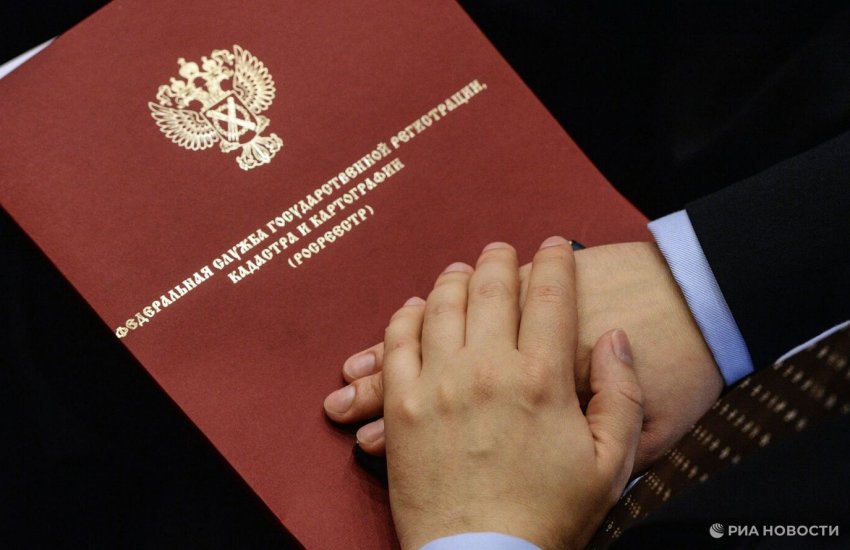Росреестр прокомментировал результаты проверки Счетной палатой - «Недвижимость»