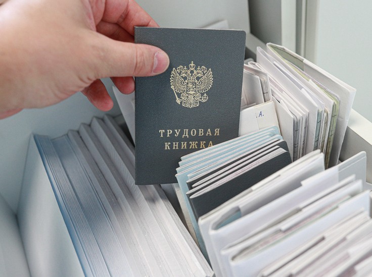 Рынку труда не хватает 11 миллионов человек: где их взять - «Экономика»