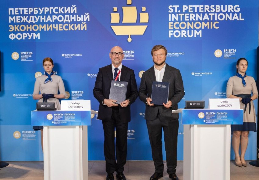IEK GROUP внедрит системы электроснабжения в проекты DOGMA - РИА Новости, 08.06.2026 - «Строительство»