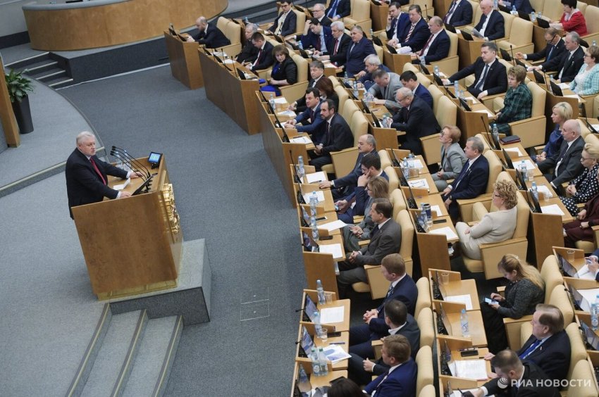 Эсеры предложили не повышать в октябре плату за коммунальные услуги - «Недвижимость»
